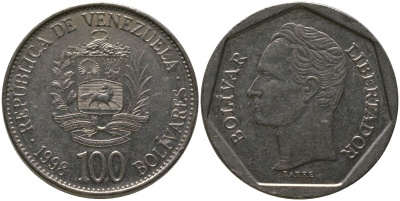 Венесуэла 100 боливаров 1998 KM 78.1, Schon 88 сталь плакированная никелем 4529-411
