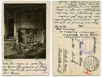 ГЕРМАНИЯ ОТКРЫТКА 1915 I-АЯ МИРОВАЯ ВОЙНА, РАЗВАЛИНЫ ЗАМКА, ПИСЬМО бумага 2193-22