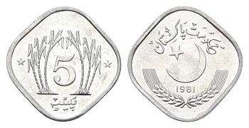 Пакистан 5 пайса 1981  KM 52 алюминий  UNC  M70-06