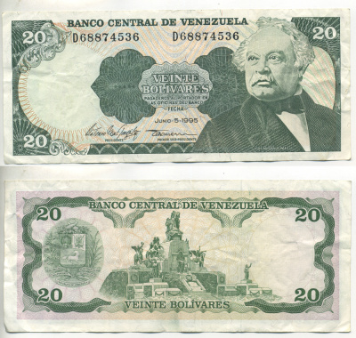 Венесуэла 20 боливаров 1995 СЕРИЯ D, 5 ИЮНЯ 1995 Pick 63e бумага 6279-2-1-1