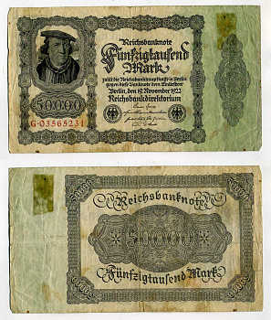 ГЕРМАНИЯ 50000 МАРОК 1922 19 НОЯБРЯ 1922 Pick 79 бумага 2192-62-1