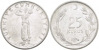 ТУРЦИЯ 25 КУРУШ 1974 KM 892.3 сталь 4529-1155