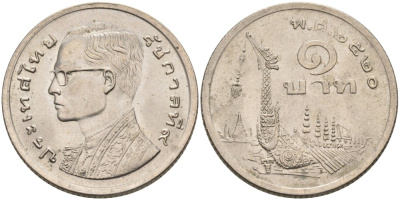 Таиланд 1 бат 1977 ВЕ2520, Рама IX (1946-2016) древний корабль KM 110 медно-никель UNC 4561-227