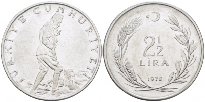 ТУРЦИЯ 2 1/2 ЛИРЫ 1975 KM 893.2 сталь 4179-114