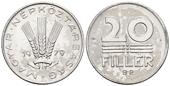 Венгрия 20 филлеров 1979 BP KM 573 алюминий 4152-314