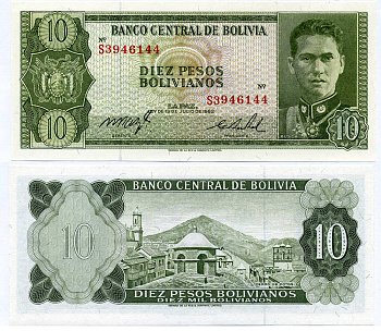 Боливия 10 песо боливиано 1962 серия S3, Херман Буш Бесерра, TDLR Pick 154 a (17) бумага UNC (пресс) 8611-24-1-1