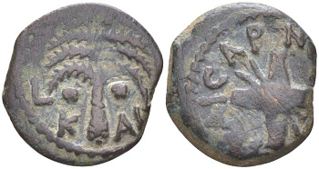 Римская Империя, Провинция Иудея прута 54 Клавдий, пальма / два щита и копья, Иерусалим RPC 4971 медь 1073-19-11