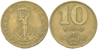 Венгрия 10 форинтов 1985 BP, статуя свободы KM 636 алюминиевая бронза 190-1113