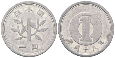 Япония 1 йена 2007 19 год Акихито (Хэйсэй) (1989 - 2019) Y 95 алюминий 4172-146