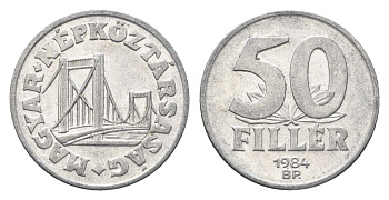 Венгрия 50 филлеров 1984 BP мост Елизаветы в Будапеште KM 574 алюминий 4668-316
