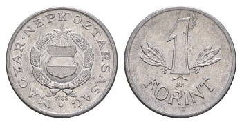 Венгрия 1 форинт 1983 BP KM 575 алюминий 4657-414