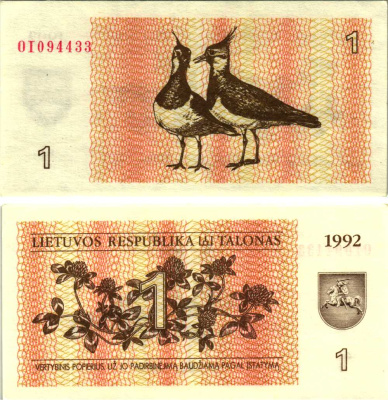 ЛИТВА 1 ТАЛОН 1992 ПТИЧКИ ЧИБИСЫ Pick 39, Сергеев 31 бумага аUNC 8611-6-1
