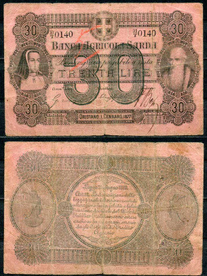 Италия, Сардиния 30 лир 1877 Banca AgricoLa Sarda Pick S 921 c бумага 7554-25-2-1