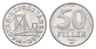 Венгрия 50 филлеров 1984 BP мост Елизаветы в Будапеште KM 574 алюминий 4668-316