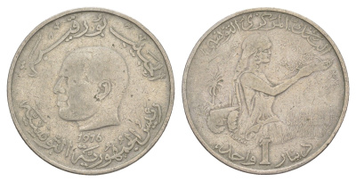 Тунис 1 динар 1976 FAO, сбор урожая KM 304 медно-никель 4511-332