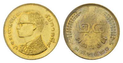 Таиланд 25 сатангов 1977 ВЕ 2520, Рама IX (1946-2016) Y 109 алюминиевая бронза UNC 44-1044