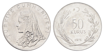 Турция 50 курушей 1971 Анатолийская невеста KM 899 нержавеющая сталь 4706-1135