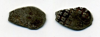 Алексей Михайлович - 1 копейка (серебро) 46-436