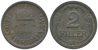 Венгрия 2 филлера 1944 BP KM 519 цинк 187-1257
