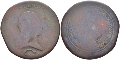 АВСТРИЯ 3 КРЕЙЦЕРА 1812 S, ФРАНЦ II (1792-1835) KM 2116 медь 114-846