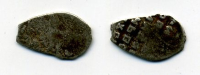 Алексей Михайлович - 1 копейка (серебро) 46-436