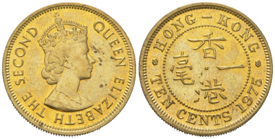 Гонконг 10 центов 1975 KM 28.3 никель латунь aUNC 4532-312