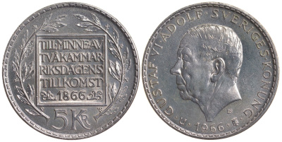 Швеция 5 крон 1966 U, Густав VI Адольф (1950-1973), 100 лет конституционным реформам KM 839 серебро UNC 1515-622