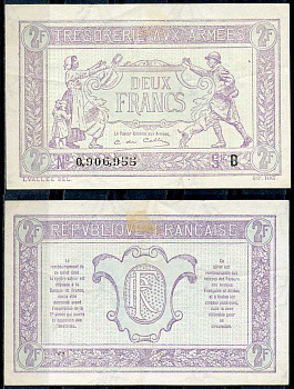 Франция 2 франка ND (1917) казначейство вооруженных сил, женщина с детьми, солдат с ребенком, серия B Pick M3 бумага 451-205-1-2