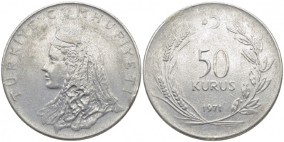 Турция 50 курушей 1971 Анатолийская невеста KM 899 нержавеющая сталь 3856-615
