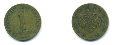 Австрия 1 шиллинг 1960 KM 2886 алюминиевая бронза 80-353