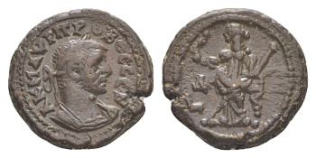 Римская Империя, Провинция Египет тетрадрахма 278-279 Проб, бюст императора/Эйрена, персонификация Мира, Александрия, (из старой нидерландской коллекции) Dattari 5530 биллон 1100-9-74