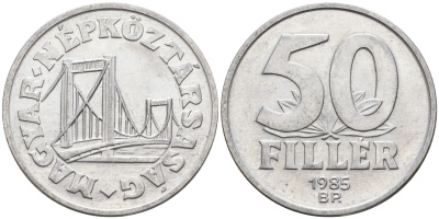 Венгрия 50 филлеров 1985 BP мост Елизаветы в Будапеште KM 574 алюминий UNC 4563-853