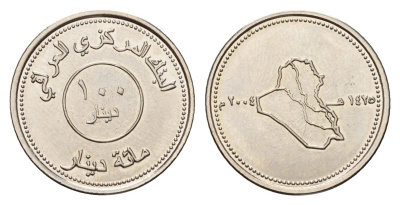 Ирак 100 динаров 2004 KM 177 нержавеющая сталь UNC 4651-345