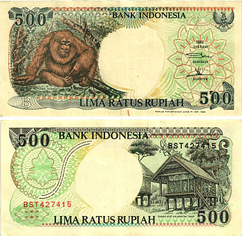 ИНДОНЕЗИЯ 500 РУПИЙ 1992/1999 ОРАНГУТАН, КАЛИМАНТАНСКИЙ ДОМ Pick 128h бумага 7217-29-1-2