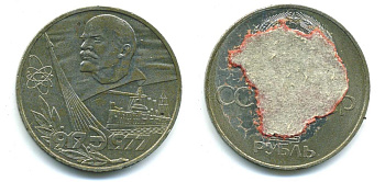 СССР 1 РУБЛЬ 1977 60 ЛЕТ ОКТЯБРЬСКОЙ РЕВОЛЮЦИИ 1917 ГОДА KM 143.1 медь никель цинк 71-1234