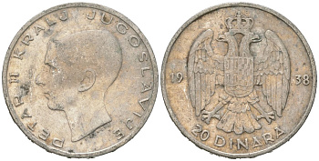 Югославия 20 динаров 1938 Петр II (1934-1945) KM 23 серебро 4182-256