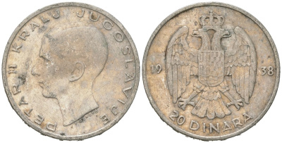 Югославия 20 динаров 1938 Петр II (1934-1945) KM 23 серебро 4182-256