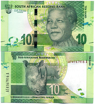 ЮАР 10 рандов ND (2012) Нельсон Мандела, без колец Pick 133 бумага UNC (пресс) 448-141-3