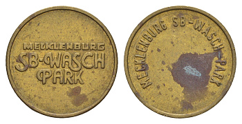 Германия, Мекленбург жетон для автомойке диаметр 22 мм, вес 6,4 гр латунь 4656-542