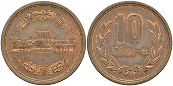 Япония 10 йен 1976 год 51, Император Хирохито Сева (1926-1989) KM 73а бронза 4364-3141