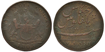 Британская Индия 5 кэш 1803 Британская Ост-Индская компания, Мадрасское президентство KM 316 медь 4556-343