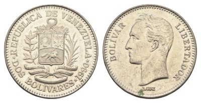 Венесуэла 2 боливара 1990 Симон Боливар Y 43a сталь плакированная никелем 4662-953