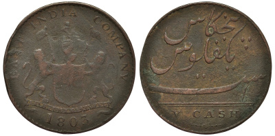 Британская Индия 5 кэш 1803 Британская Ост-Индская компания, Мадрасское президентство KM 316 медь 4556-343