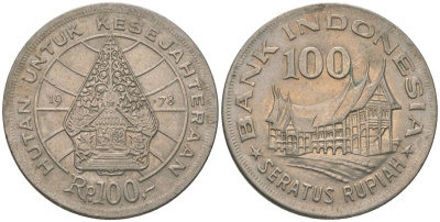 Индонезия 100 рупий 1978 Лес для процветания KM 42 медно-никель 4605-115