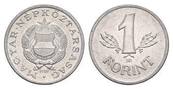 Венгрия 1 форинт 1989 BP KM 575 алюминий aUNC 4657-424