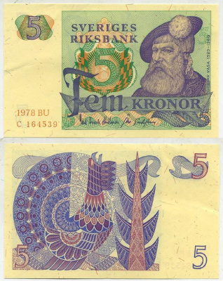 Швеция 5 крон 1978 BU, Густав I Ваза Pick 51d бумага aUNC 444-102-1