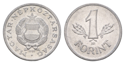 Венгрия 1 форинт 1989 BP KM 575 алюминий aUNC 4657-424