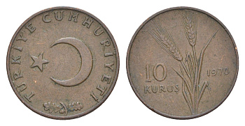 Турция 10 курушей 1970 KM 891.2 бронза 4647-561