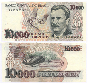 Бразилия 10000 крузейро ND (1991-1993) Витал Бразил, врач Pick 233 c  бумага  UNC (пресс) 7148-1-2-1