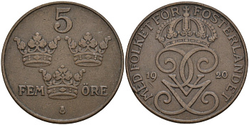 Швеция 5 эре 1920 Густав V (1907-1950) KM 779.2 бронза 4565-221